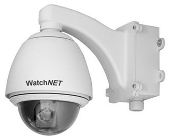 Watchnet Dome extérieur — Caméras et contrôle d'accès